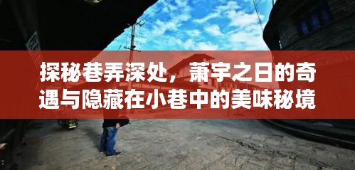 娇小玲珑 第3页