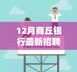 还淳反素 第3页
