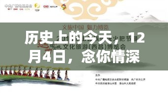 反朴归真 第3页