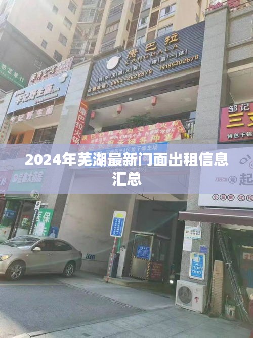 懵懵懂懂 第3页