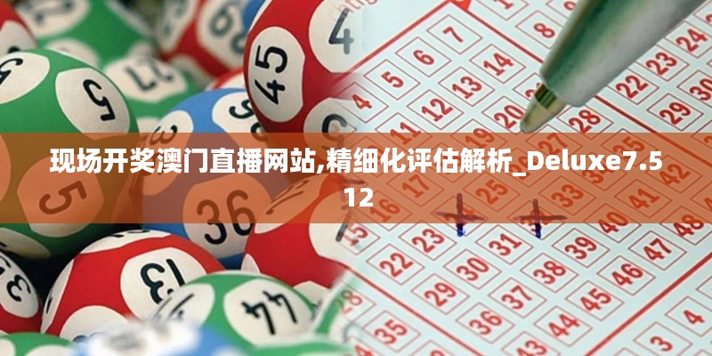 椎髻布衣 第4页