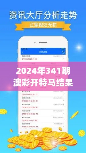 开源节流 第3页