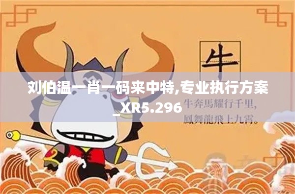 比翼鸟 第3页