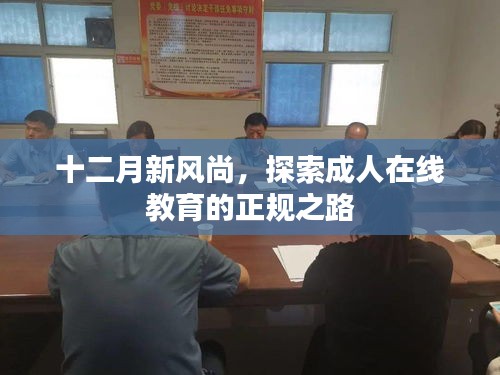 寥寥无几 第4页