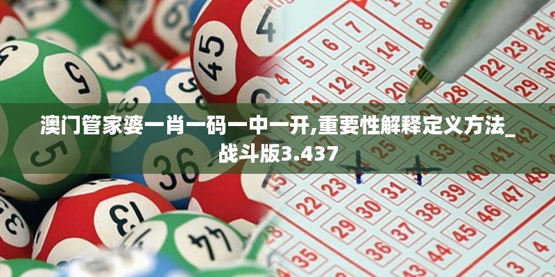 朴素无华 第3页
