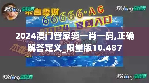 窗明几净 第2页