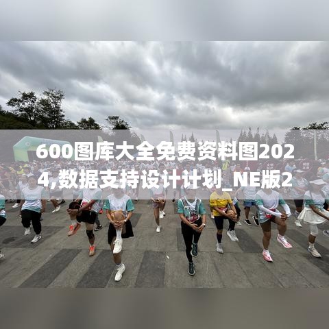 花香鸟语 第3页