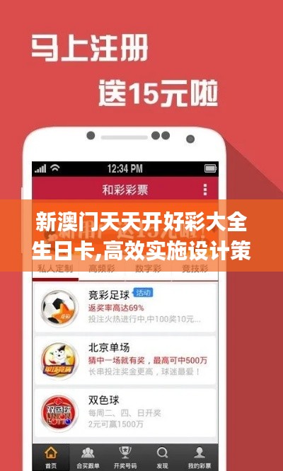 倦鸟知还 第3页
