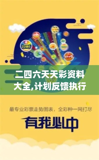 母以子贵 第3页