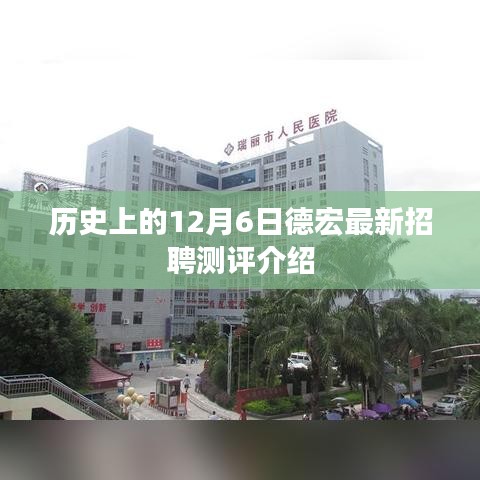 芒屩布衣 第4页