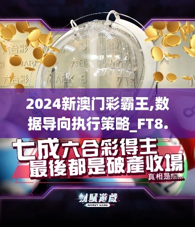 箪瓢陋巷 第3页