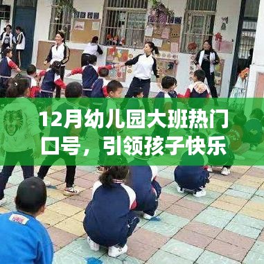淡泊以明志，宁静以致远 第3页