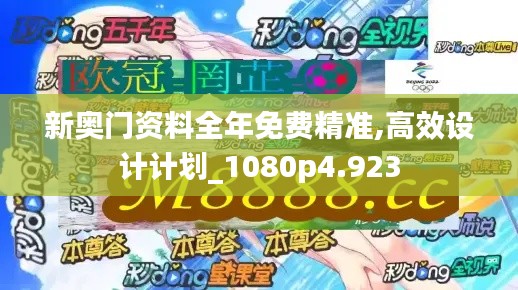 乌鸟之情 第2页