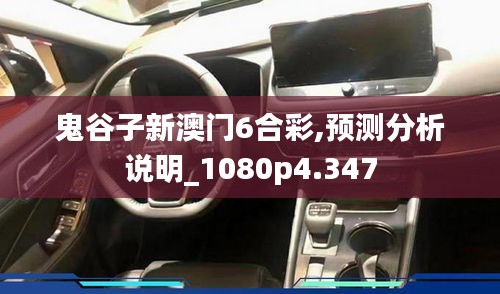 不修边幅 第3页
