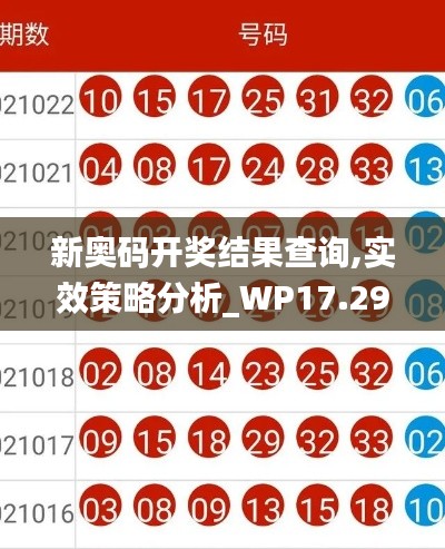 秀色可餐 第2页