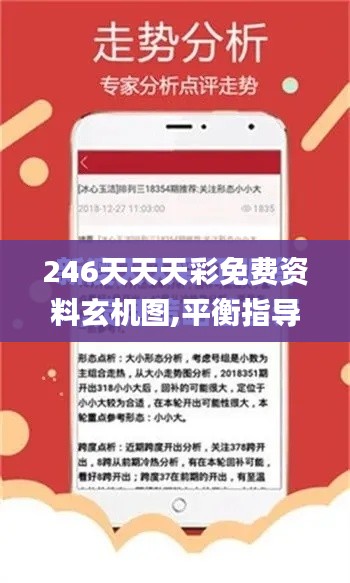 纲挈目张 第3页