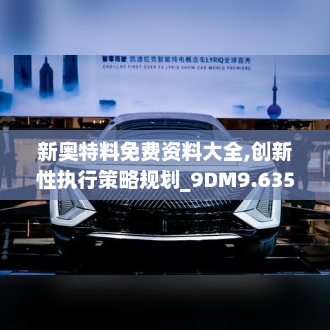 间不容发 第3页
