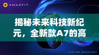 学贵有疑 第3页