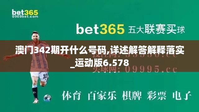 杳无音信 第3页