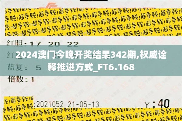集腋成裘 第3页