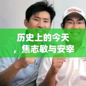 生张熟魏 第2页