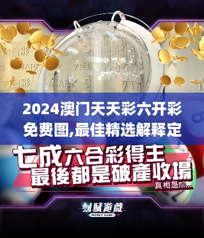 早生贵子 第3页