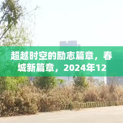 绰约多姿 第3页