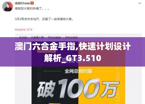 水浄鹅飞 第3页