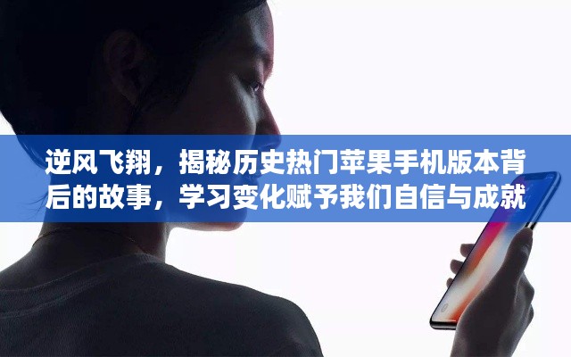 吉光片羽 第3页