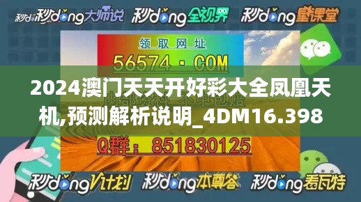 废寝忘食 第3页