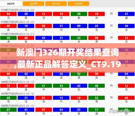 抱朴含真 第2页