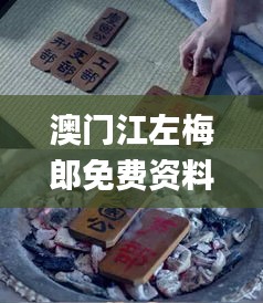 淡妆浓抹 第3页