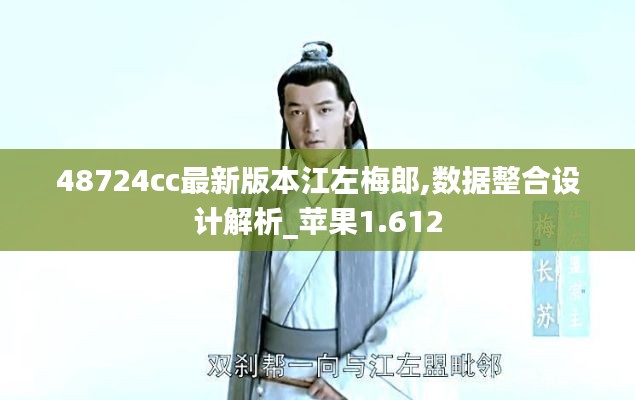 草长莺飞 第3页