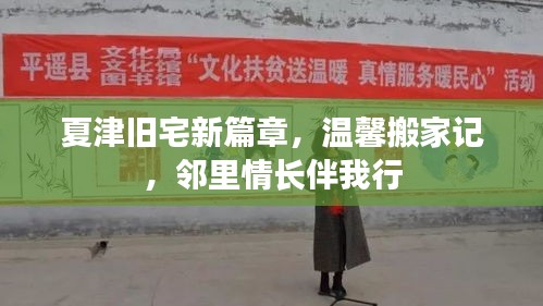 漫不经心 第3页