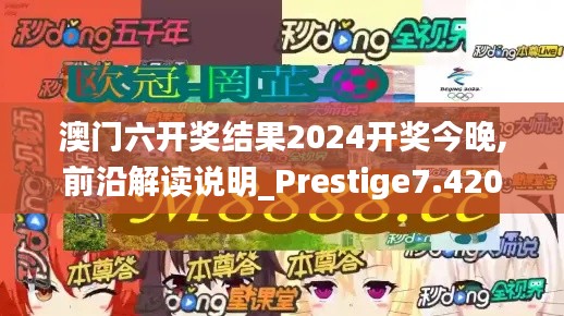小鸟伊人 第3页