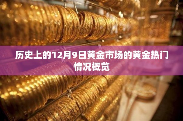 张牙舞爪 第3页