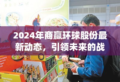 尘土飞扬 第3页