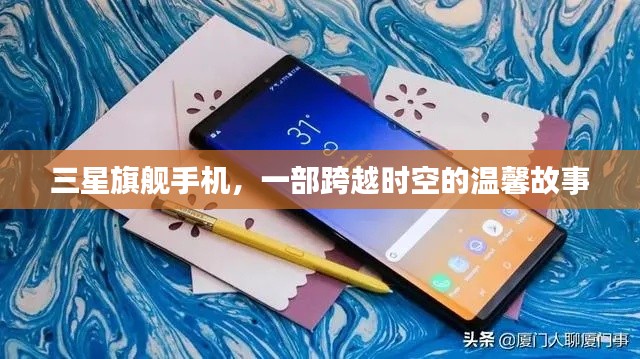 字斟句酌 第2页
