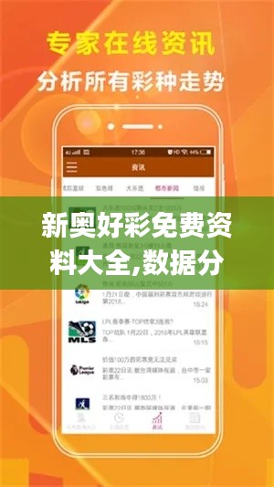 贵卖贱买 第3页