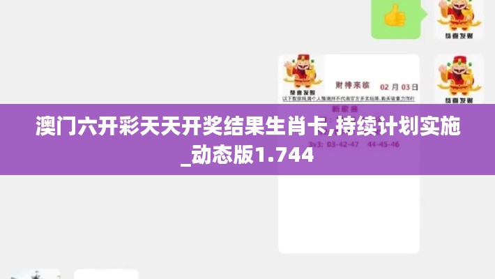 精雕细刻 第2页