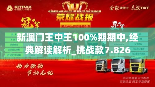 张口掉舌 第3页