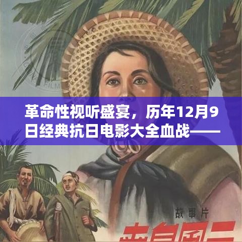 张皇铺饰 第3页