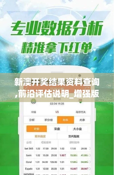 还醇返朴 第3页