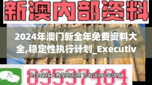 张王李赵 第3页