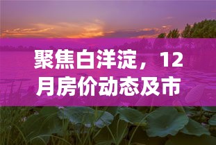 笃实好学 第2页