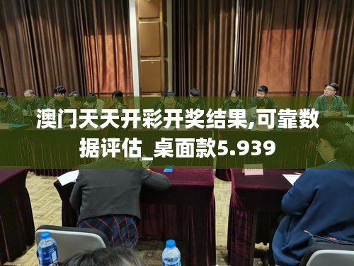 笨鸟先飞 第2页