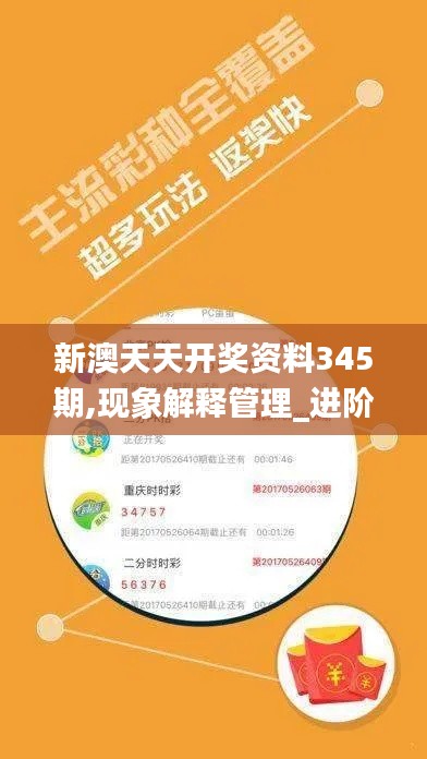 物以希为贵 第2页