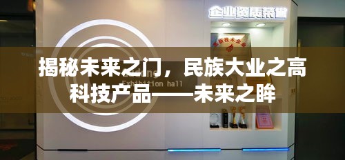 虫蚀鸟步 第2页