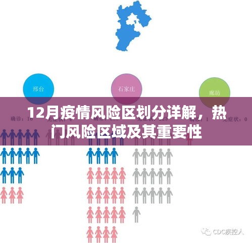 独学寡闻 第2页