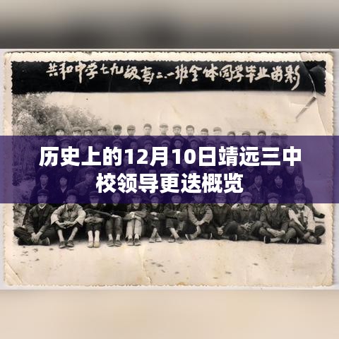 莺声燕语 第3页